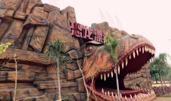 中国~龙谷湾恐龙公园