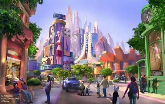 上海迪士尼乐园第八大主题园区：“疯狂动物城”概念图