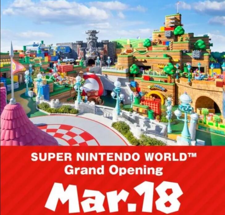 超级任天堂世界主题公园将于3月18日在大阪正式开园